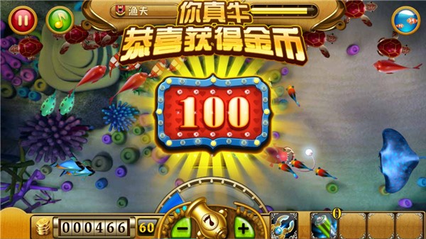 愤怒的小鸟里约大冒险最新版(Angry Birds) v2.6.13 安卓版0